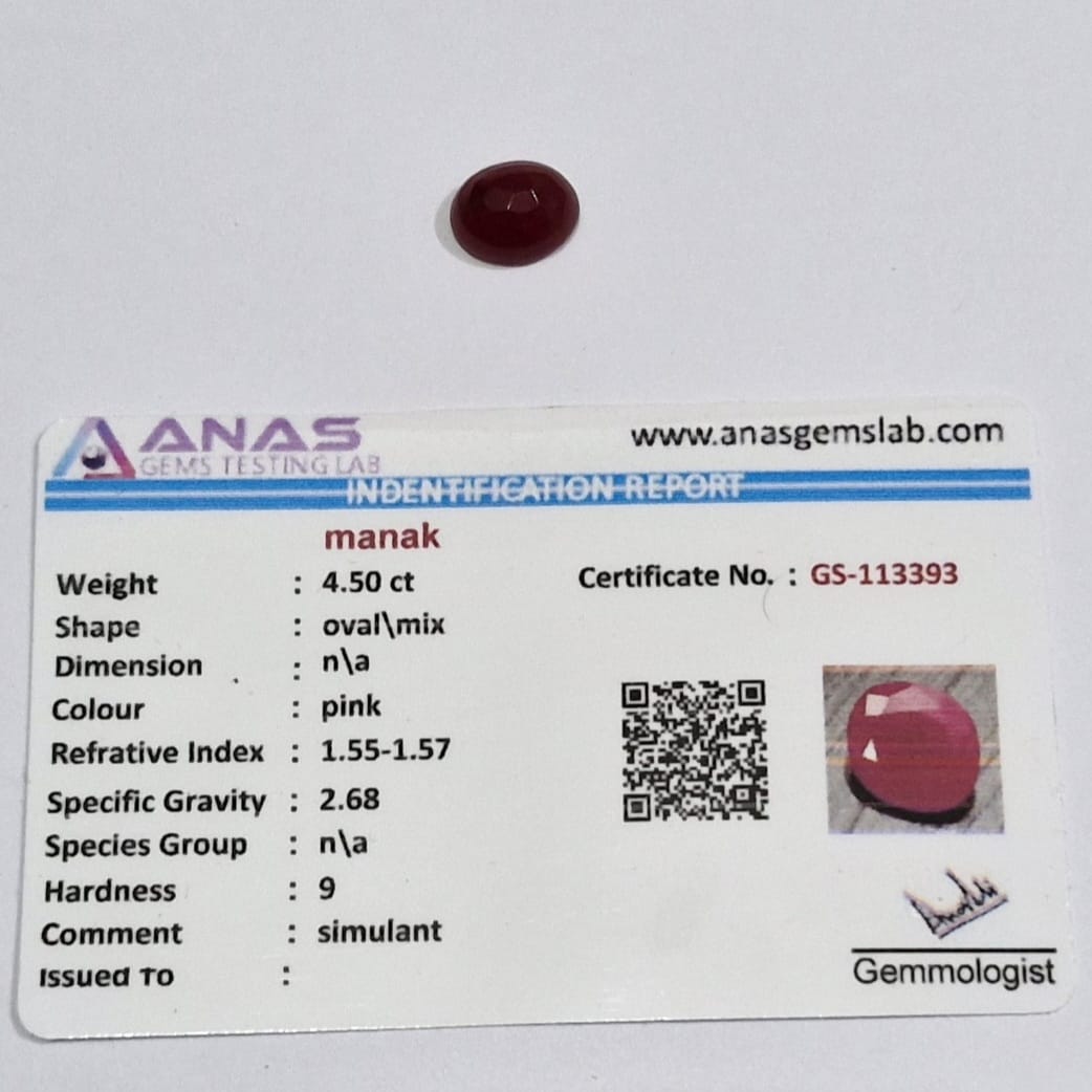 yaqoot (ruby, manak) yaqoot (ruby, manak)