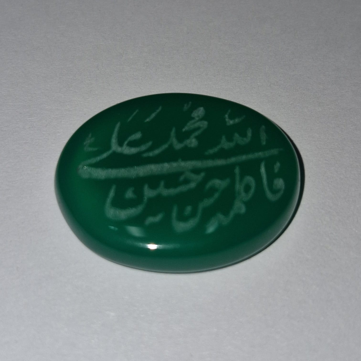green aqeeq engraved green aqeeq engraved